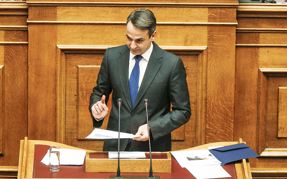 ν-δ-επίθεση-για-ρουβίκωνα-2252003