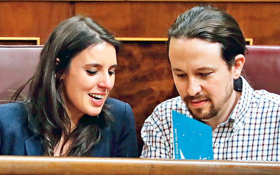 επιτέλους-τα-πράγματα-με-τ-όνομά-του-2252350