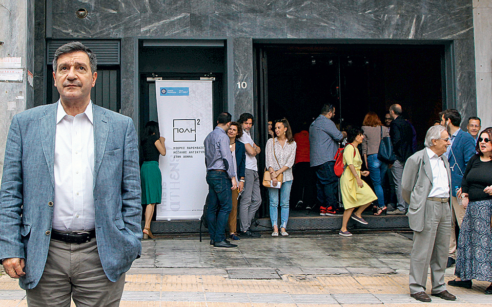 ευρωβενεζουέλα-ολιστική-και-λάιτ-2252615