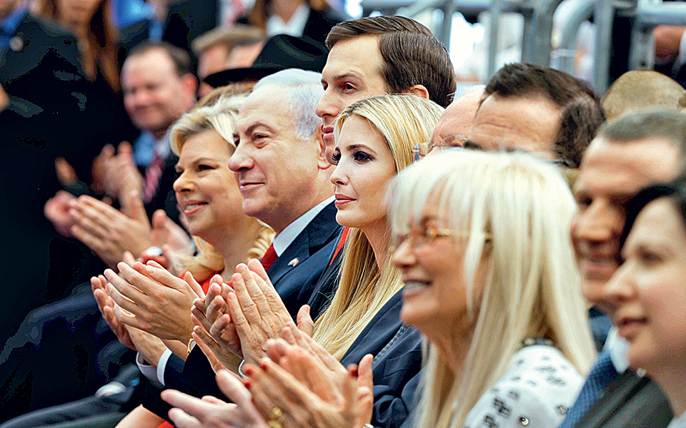 γάζα-επικρίσεις-εναντίον-τραμπ-ισραη-2250444