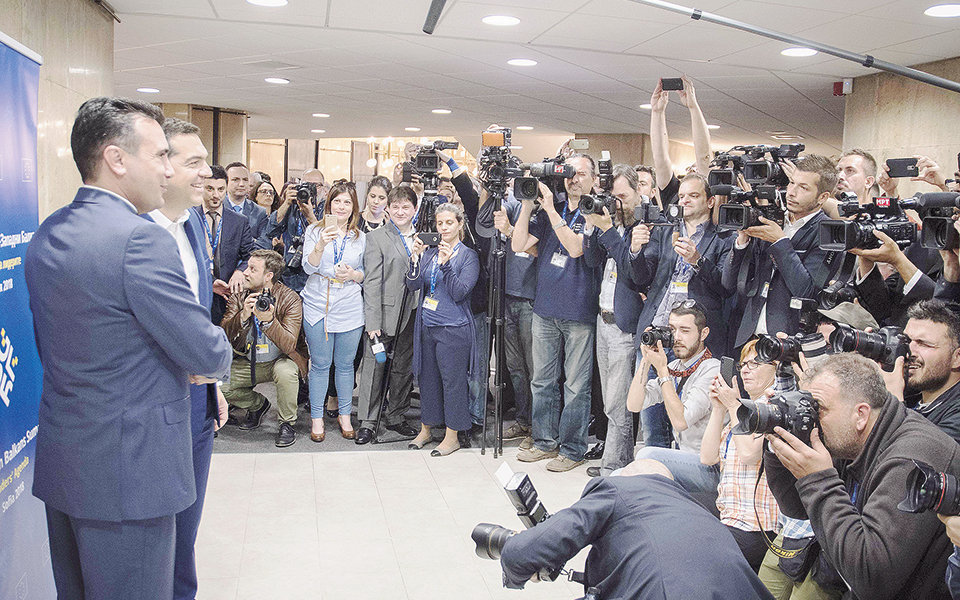 συμφωνία-με-την-πγδμ-στον-ορίζοντα-2251092