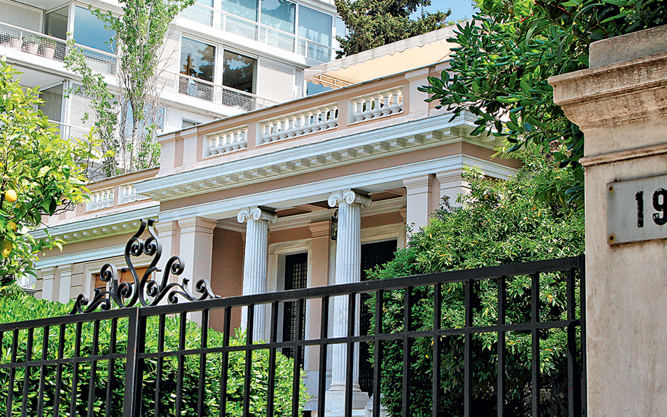 aντιπερισπασμοί-από-μαξίμου-2250483