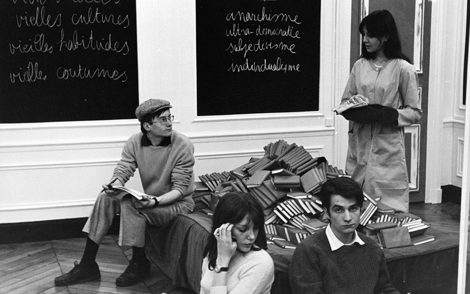 μετά-πενήντα-έτη-2250293