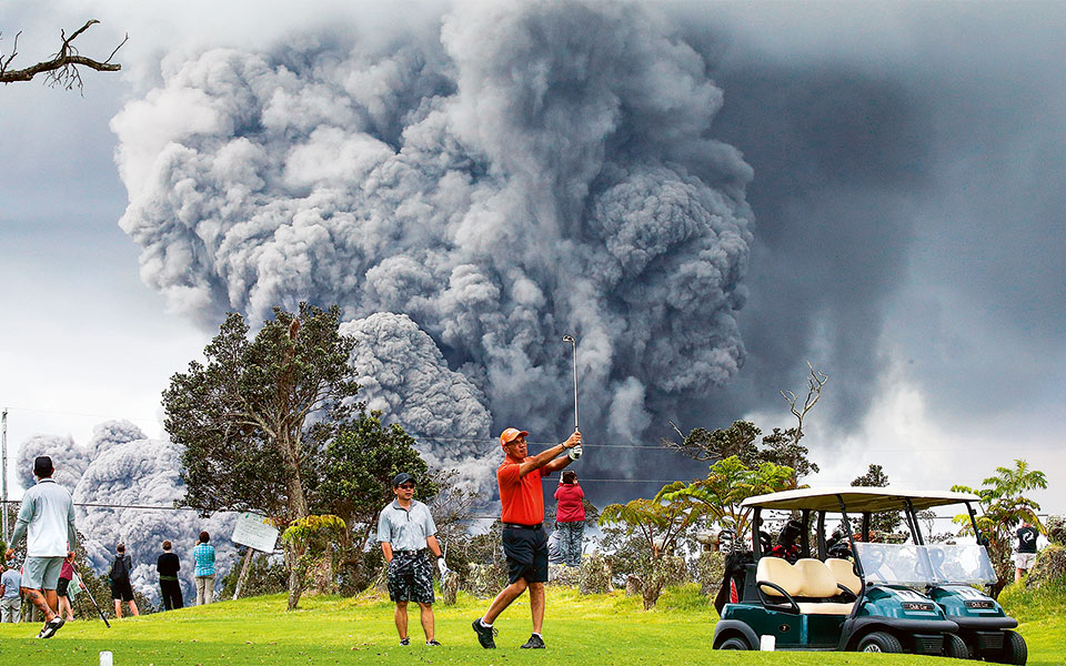 χαβάη-ηπα-2250997