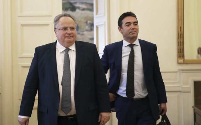 πυρετός-διαβουλεύσεων-για-το-σκοπι-2252884