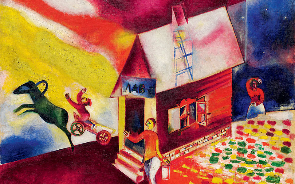 ατζέντα-2252164