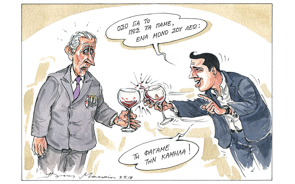 σκίτσο-του-ηλία-μακρή-10-05-18-2249474