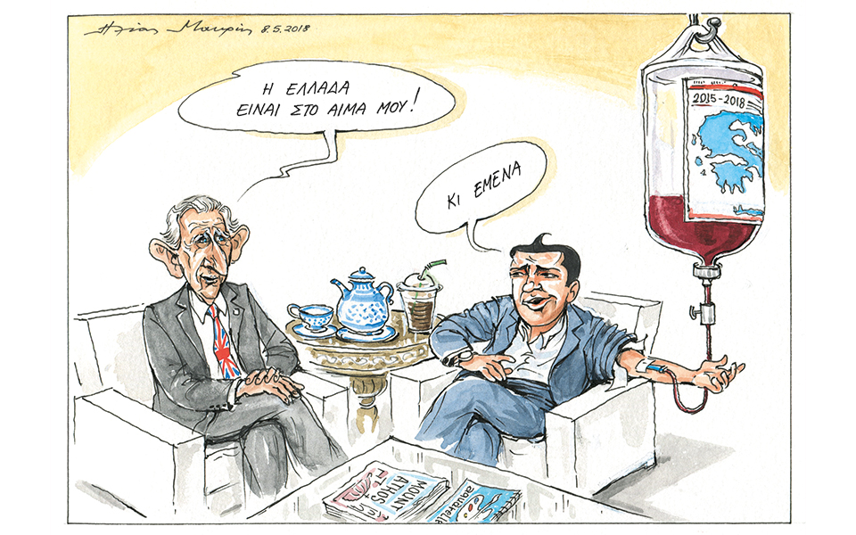 σκίτσο-του-ηλία-μακρή-09-05-18-2249449