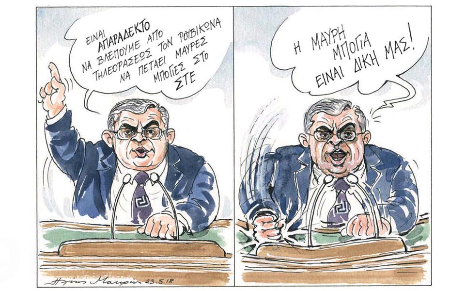 σκίτσο-του-ηλία-μακρή-24-05-18-2252431