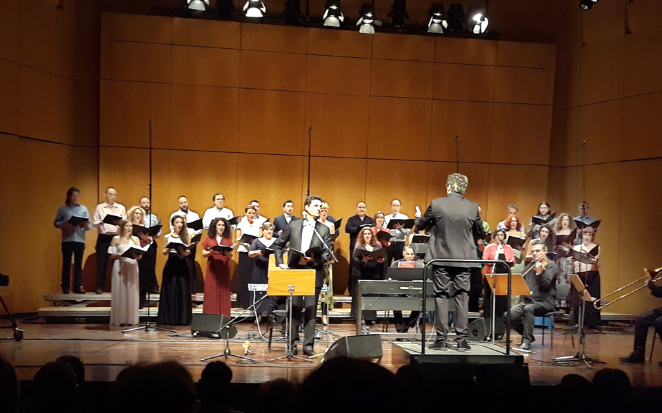 ατμοσφαιρική-λειτουργία-του-δημήτ-2253300