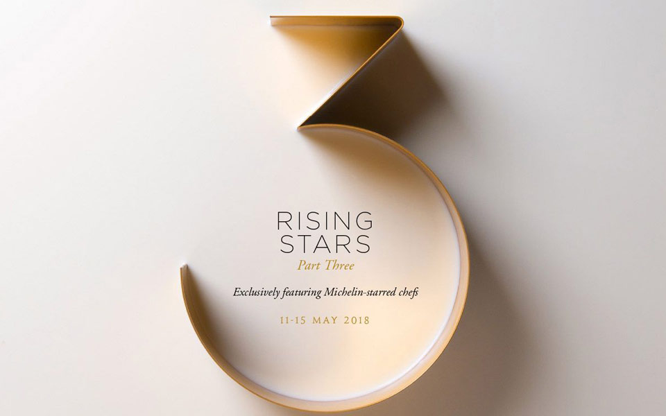 τα-αστέρια-λάμπουν-στο-sani-gourmet-2249634