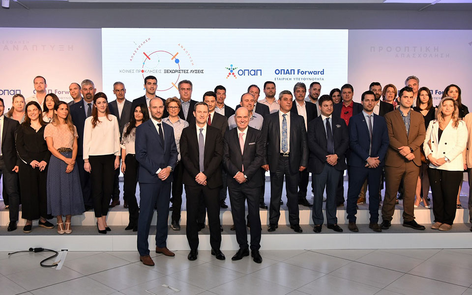 οπαπ-forward-21-μικρομεσαίες-επιχειρήσεις-2252645