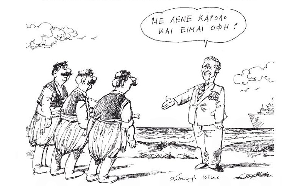 σκίτσο-του-ανδρέα-πετρουλάκη-11-05-18-2249740