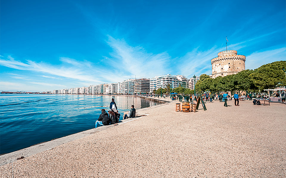 συνεδριακή-θεσσαλονίκη-2249610