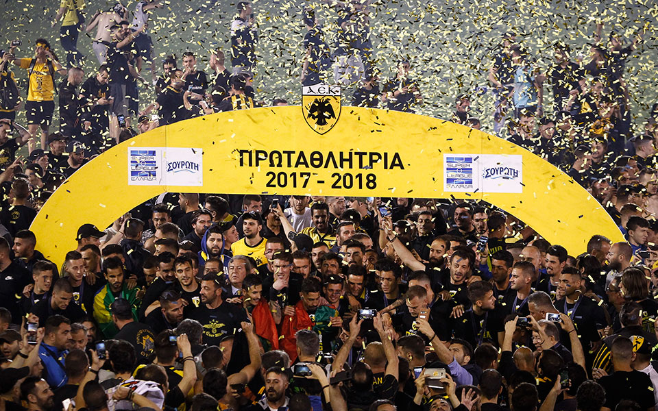 πανηγυρική-στέψη-για-την-αεκ-φωτογραφ-2248790