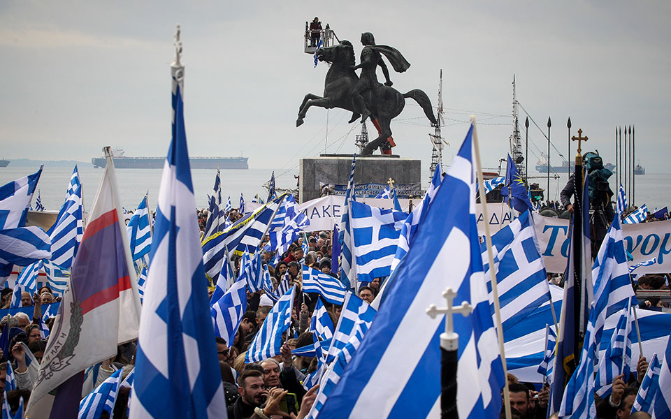 στου-προφήτη-ηλία-τα-σοκάκια-2251388