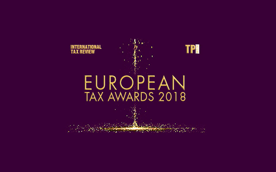 deloitte-ελλάδας-αναδείχθηκε-greece-tax-firm-of-the-year-για-3η-φ-2252129