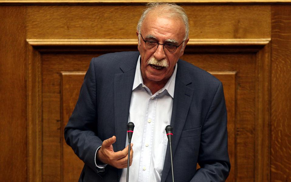 βίτσας-για-ιλιντεν-το-όνομα-δεν-είνα-2251659