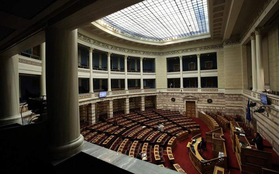 στην-ολομέλεια-το-νομοσχέδιο-για-την-α-2249119