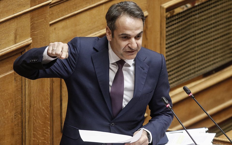 μητσοτάκης-σε-τσίπρα-δημοκρατική-ομα-2252141