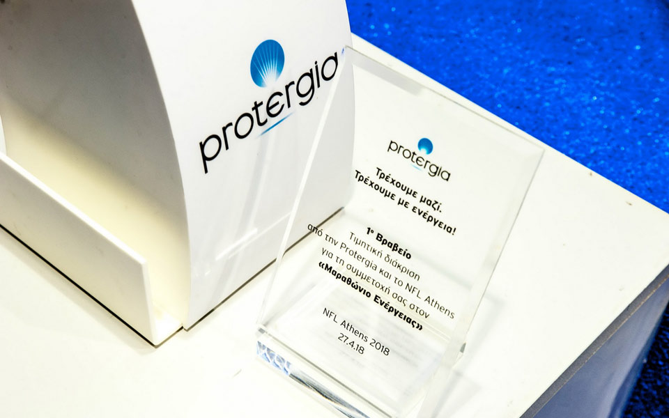 h-protergia-στο-no-finish-line-athens-2018-2247945