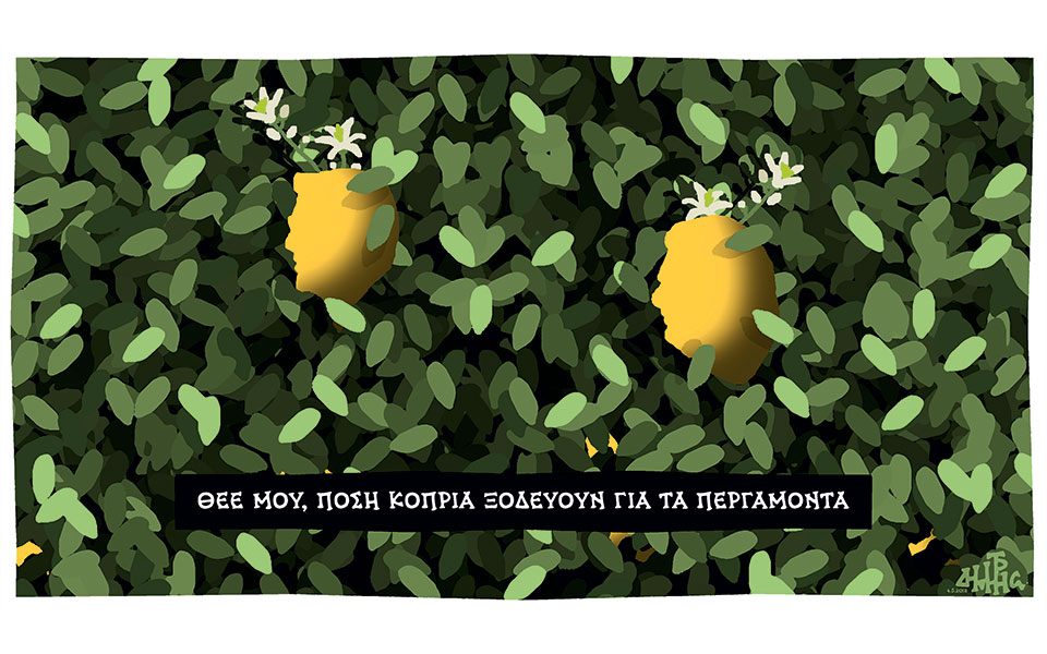 σκίτσο-του-δημήτρη-χαντζόπουλου-05-05-18-2248564