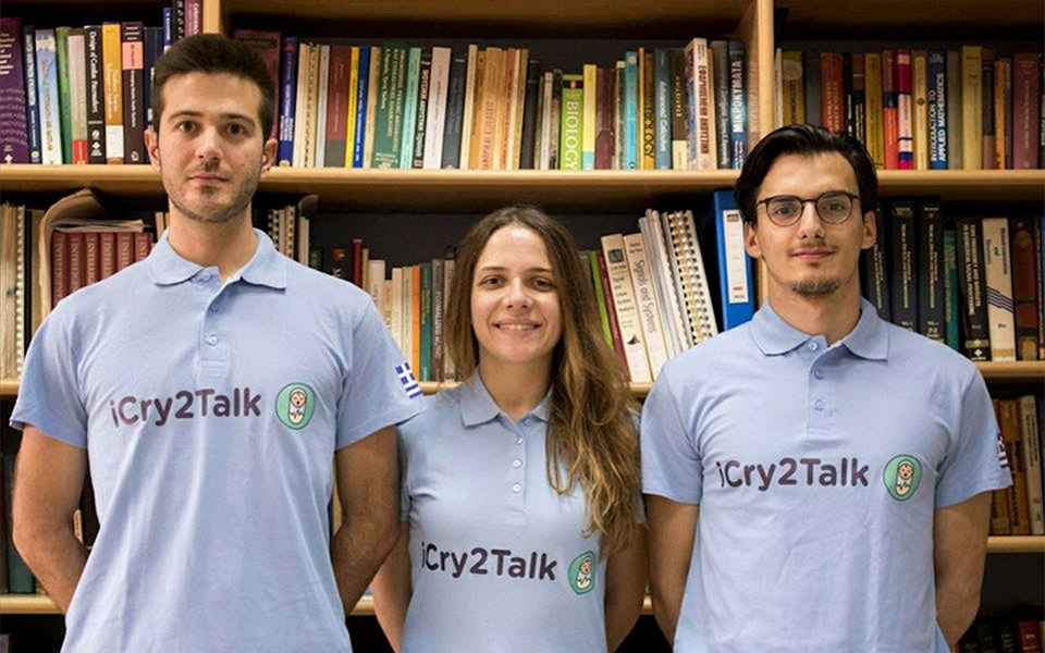 οχι-πια-δάκρυα-από-φοιτητές-του-απθ-2253820