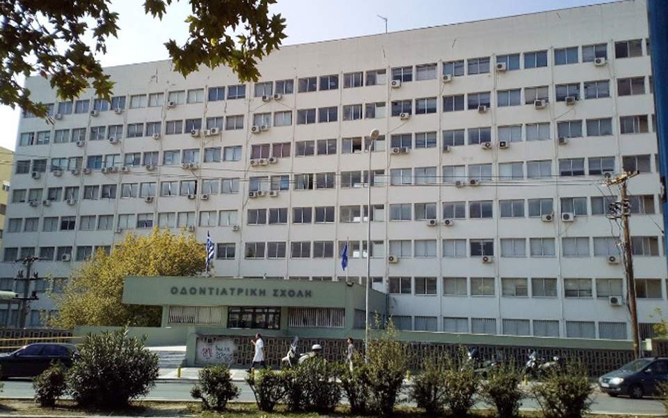 στις-100-καλύτερες-σχολές-του-κόσμου-η-οδ-2255535