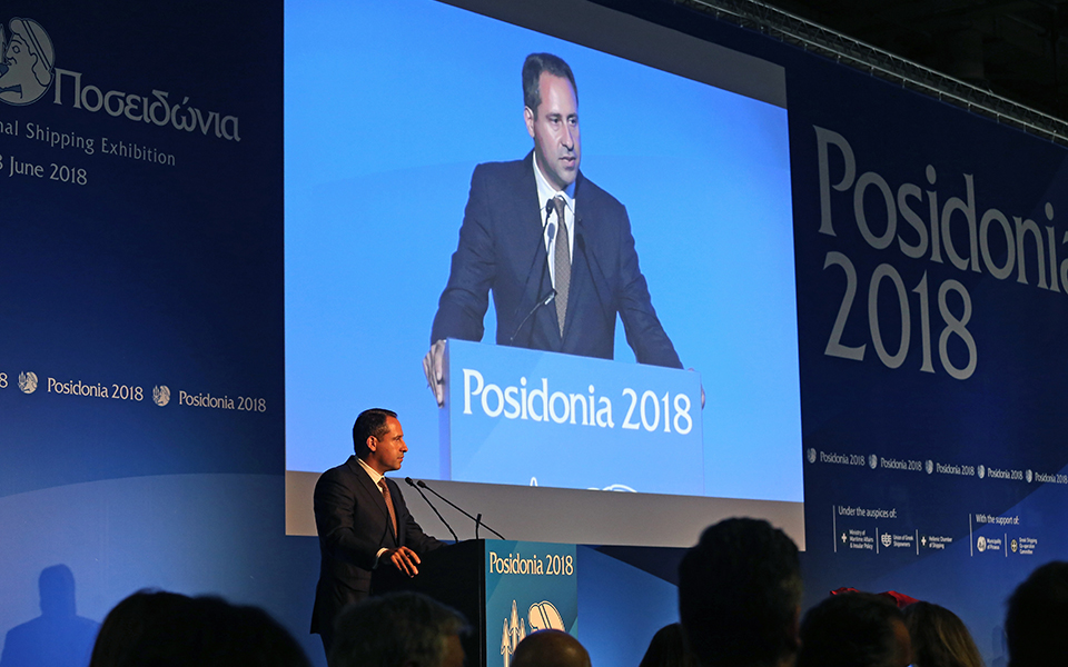 μήνυμα-αισιοδοξίας-στα-50ά-ποσειδώνια-2254439