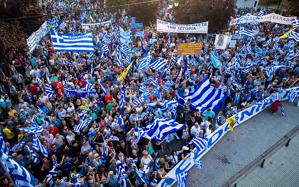 σκοπιανό-διεργασίες-στο-παρασκήνιο-2254615