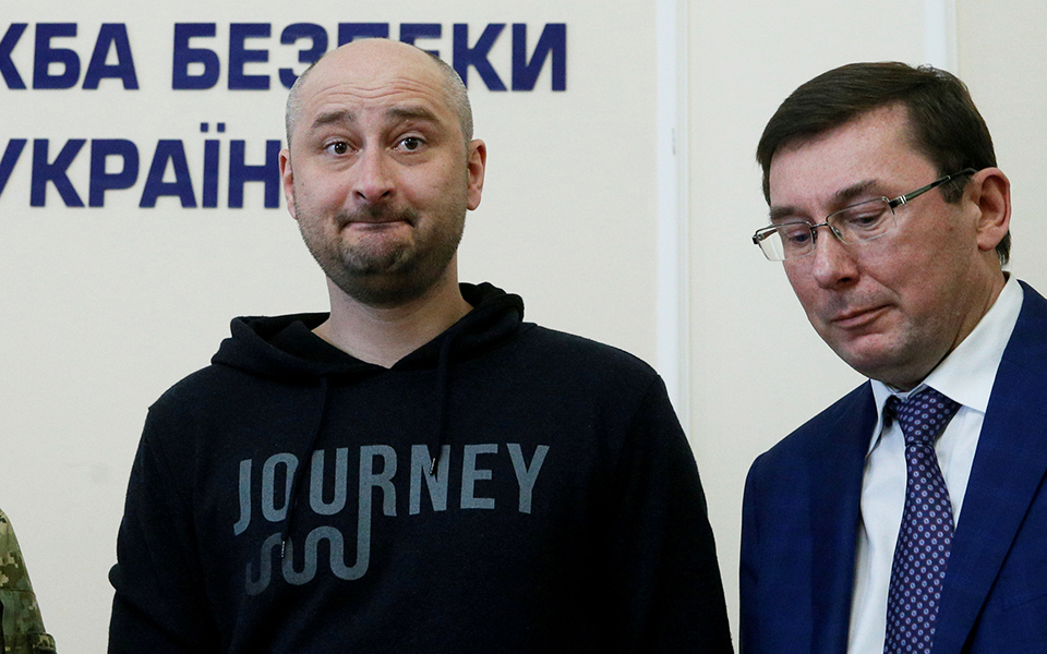 τέσσερις-αναστάσεις-περίπου-νεκρών-2254691