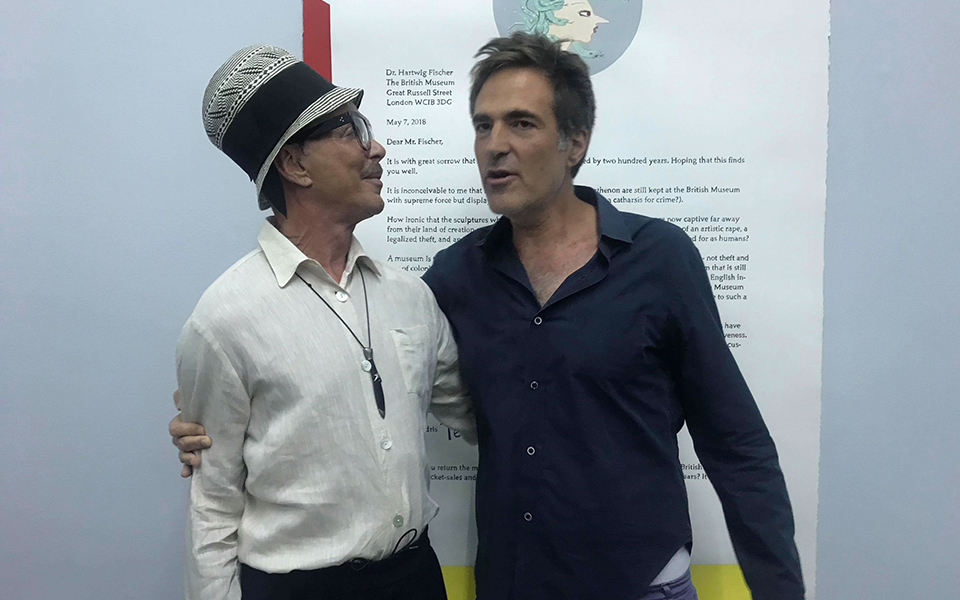 h-κ-τεπενδρή-αισθάνθηκε-τον-νόστο-και-ε-2255149