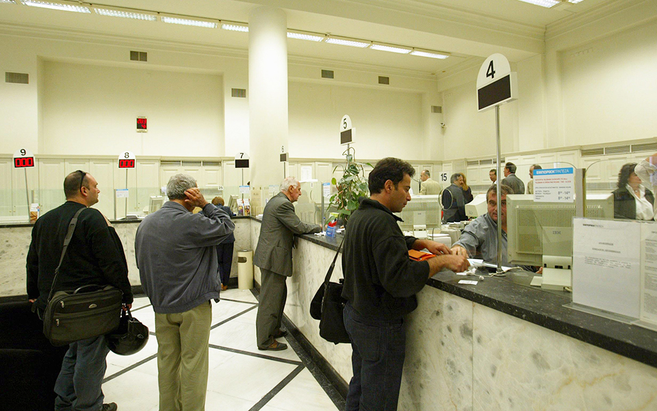 τα-άγνωστα-προνόμια-των-μισθοδοτικών-2255068