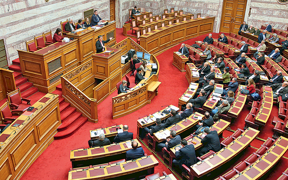 πολυνομοσχέδιο-σκουπίζουν-τα-διαθ-2255054