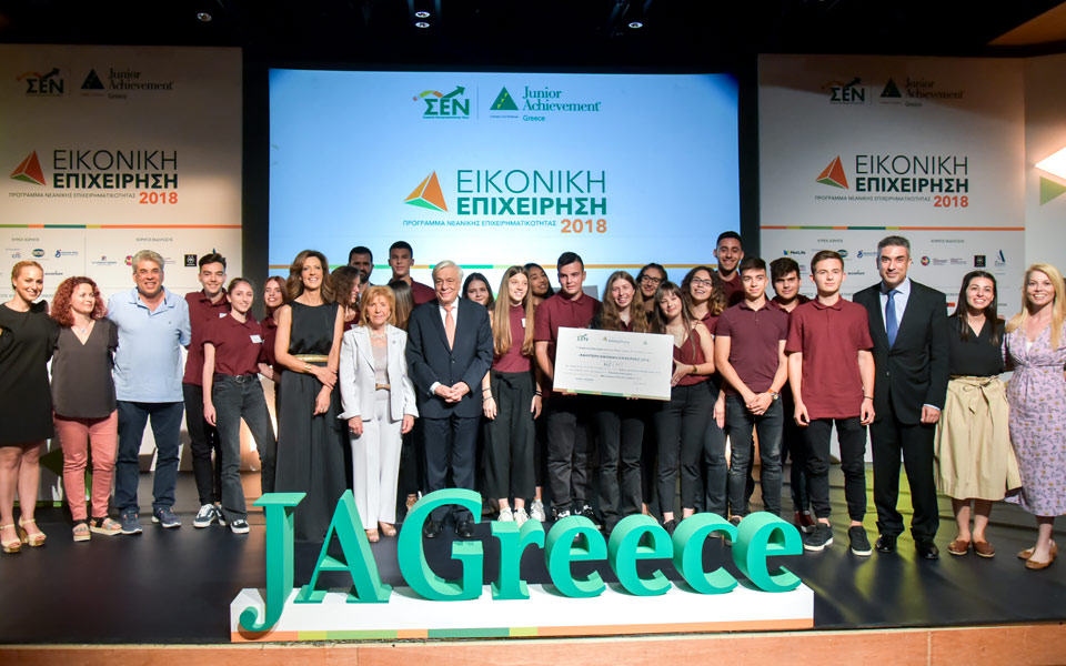 ενθουσιασμένοι-και-με-στόχο-την-ευρωπ-2255826