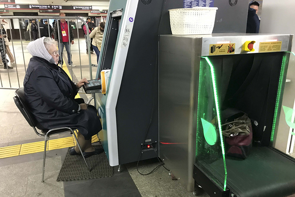 φωτογραφήματα-2255895