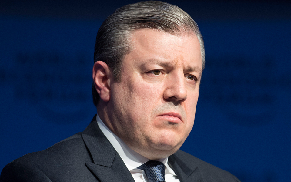 παραιτήθηκε-ο-γεωργιανός-πρωθυπουργ-2255900