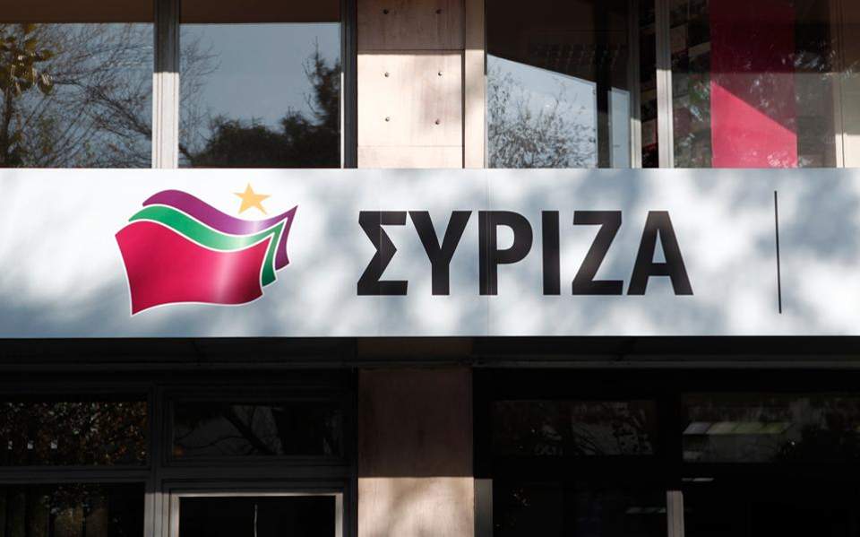 συριζα-η-συμφωνία-με-την-πγδμ-σηματοδο-2255904