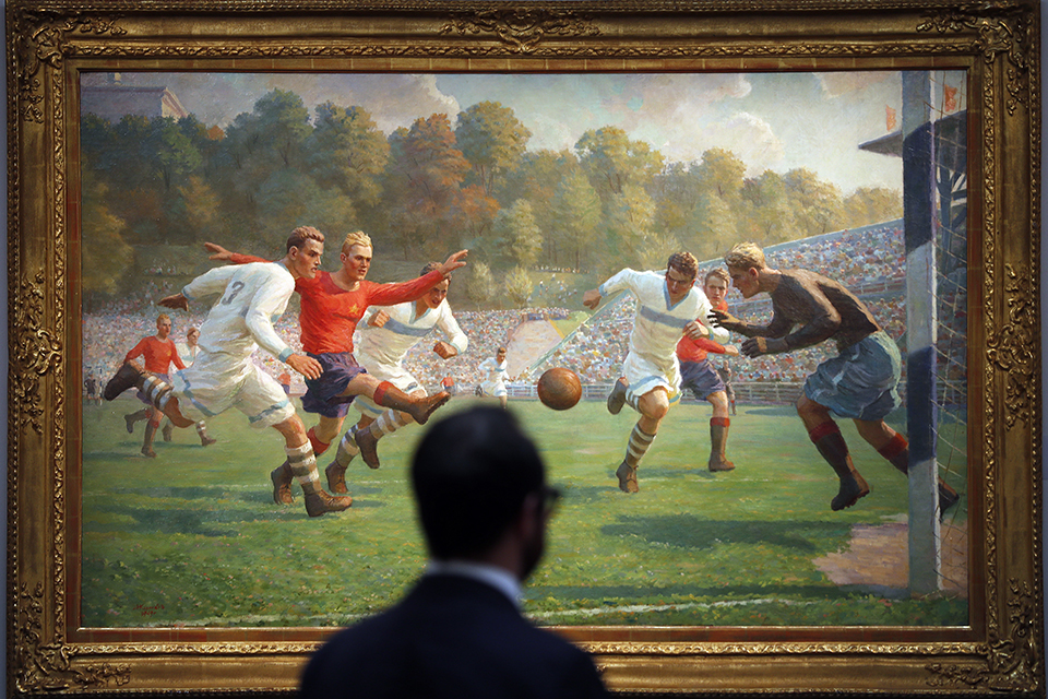 φωτογραφήματα-2253701