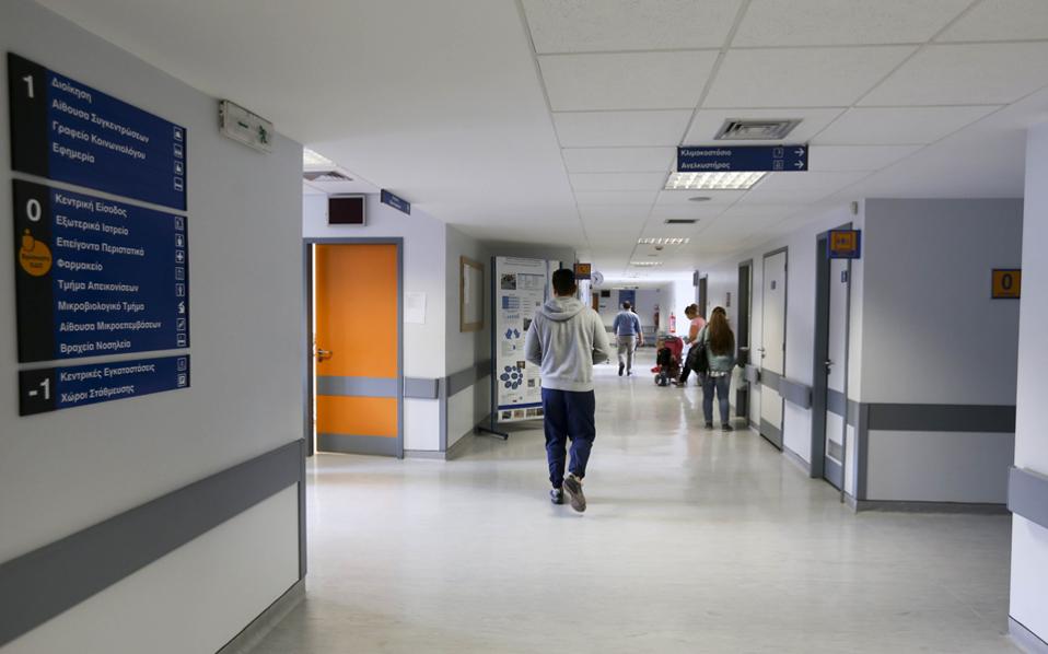 ποεδην-χαλασμένος-ο-αξονικός-τομογρά-2256315