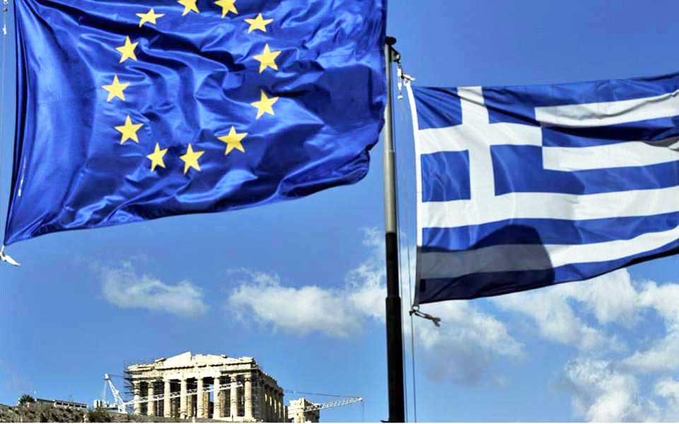 bloomberg-τα-επτά-μέτρα-και-η-διαδικασία-ελάφρ-2256811