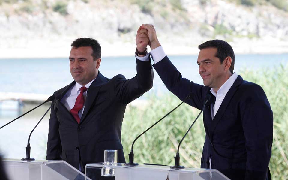 οι-αντιδράσεις-των-παραγωγικών-φορέω-2256875