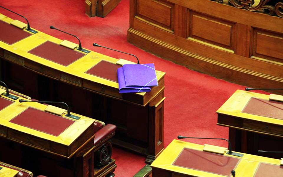 εξεταστική-επιτροπή-για-την-υγεία-ποι-2257322