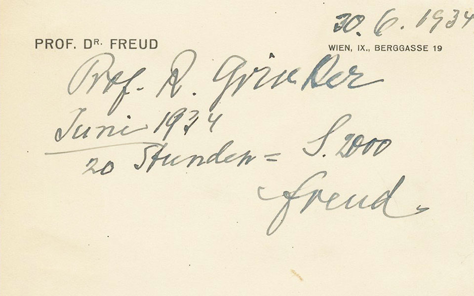 ματιές-στον-κόσμο-2257418