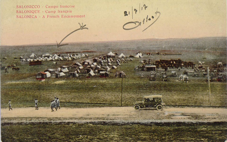 θεσσαλονίκη-ιστορική-μνήμη-χωρίς-φί-2257468