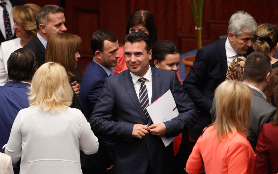 πόκερ-στην-ε-ε-για-την-πγδμ-2257967