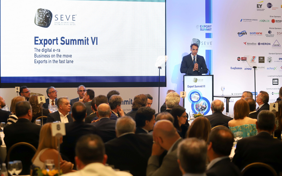 διμέτωπος-της-ν-δ-σε-οικονομία-και-σκοπ-2258013