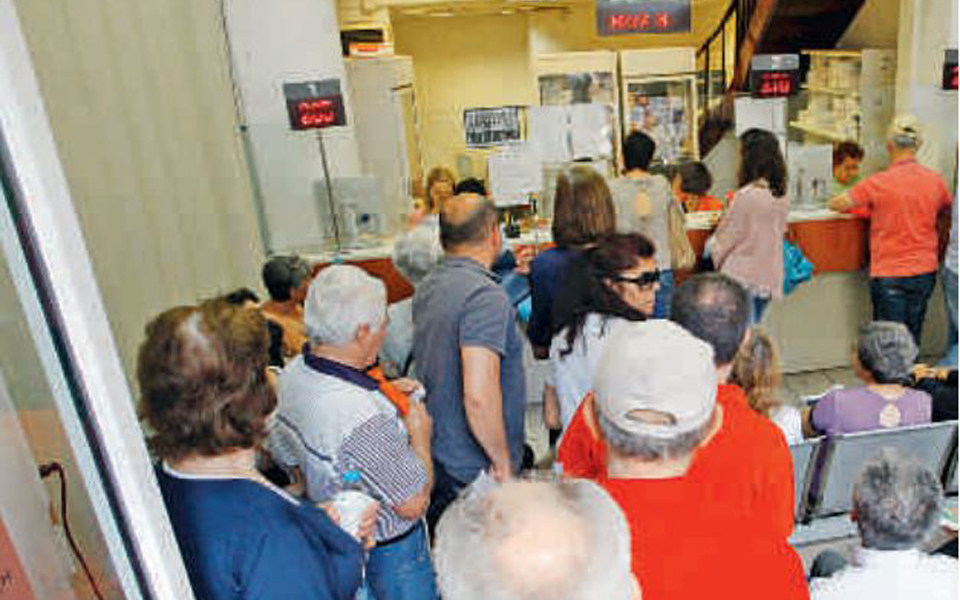 αποστολή-φαρμάκων-και-στο-σπίτι-2258044