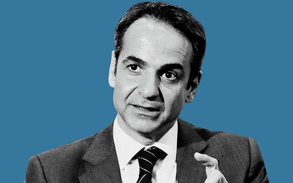 κυριάκος-μητσοτάκης-λύτρα-2258771