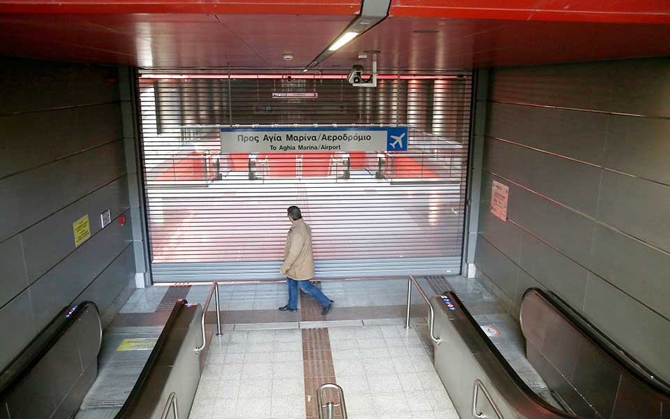 νέα-στάση-εργασίας-στο-μετρό-2259101